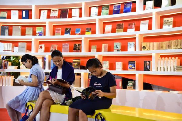 （文化）（5）第28届全国图书交易博览会在深圳开幕　展销图书23万余种