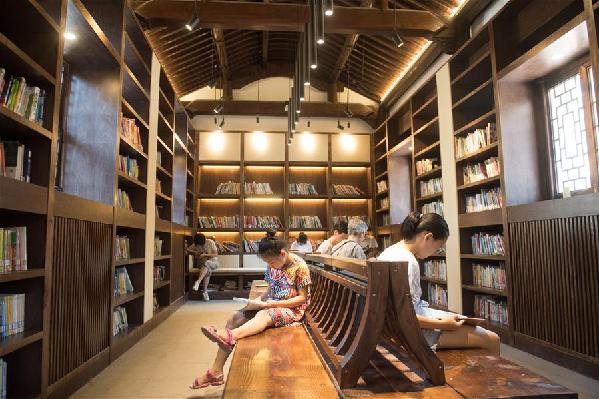 （文化）（1）特色图书馆助推乡村文化振兴