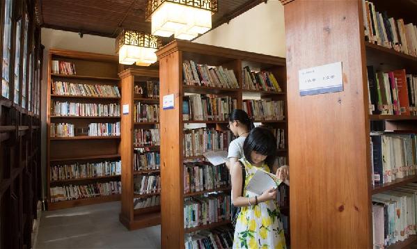 （文化）（2）特色图书馆助推乡村文化振兴